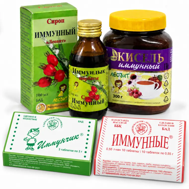 Иллюстрация комплекта «Иммунитет каждый день»