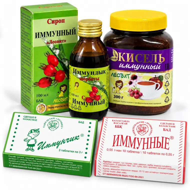 Иллюстрация комплекта «Крепкий иммунитет»